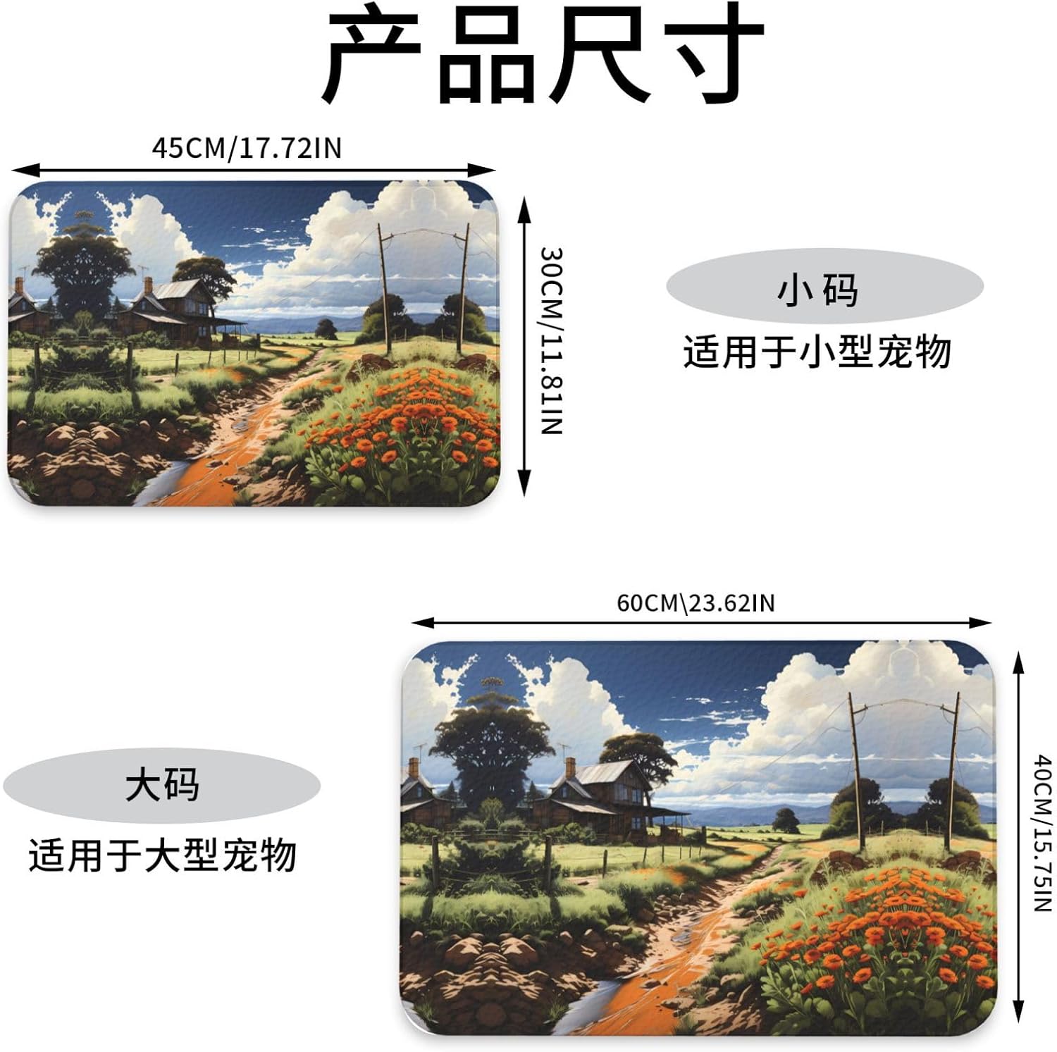 40x60cm Pet Absorbent Feeding Mat - Idyllic Scenery Print Leather Non-Slip Placemat, for Dog Cat Food and Water Bowl Pads