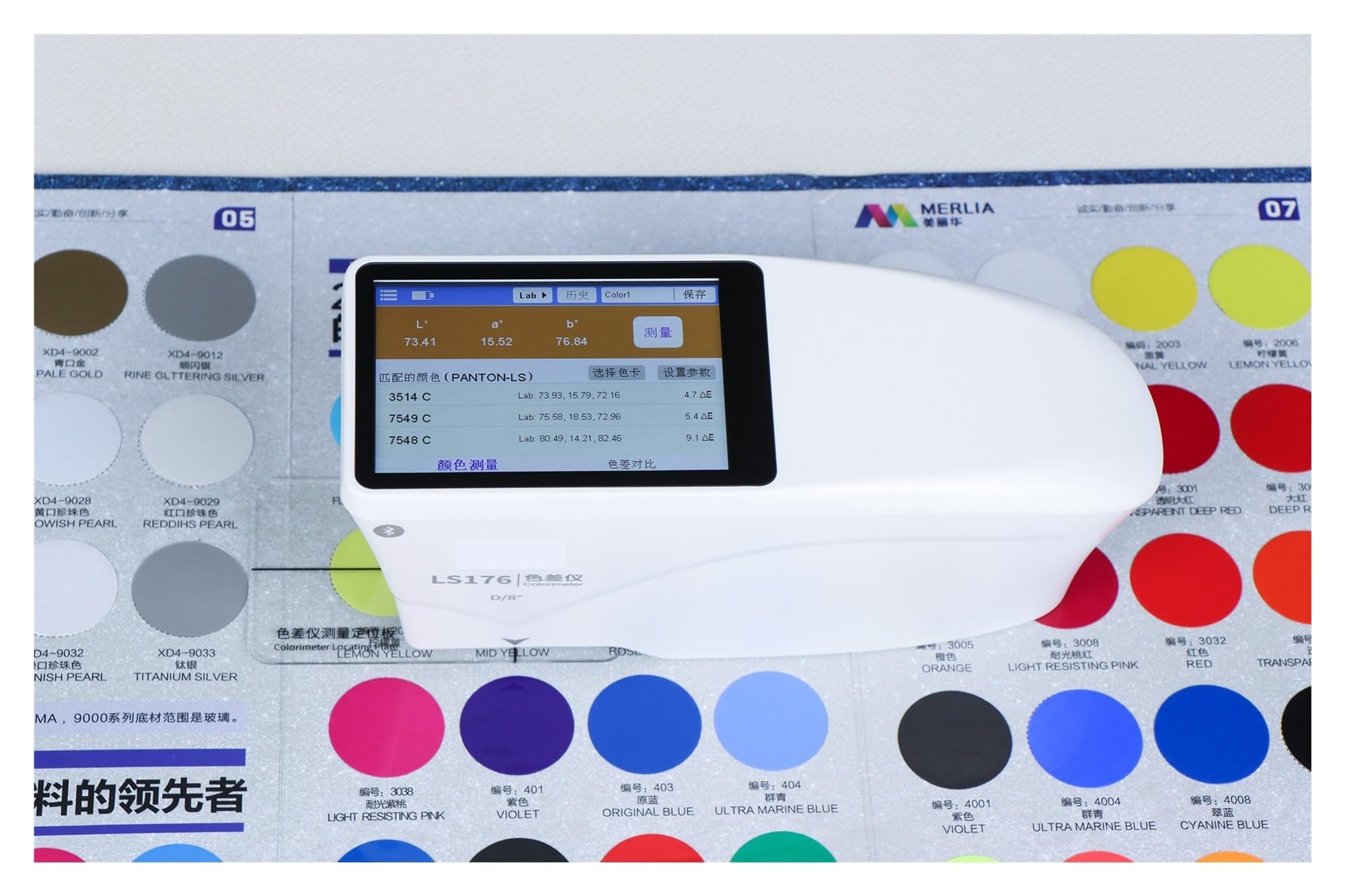 Espectrofotómetro, Colorímetro Portátil LS176 45/0 De 8 Mm Con Fuente Luz LED Espectro Completo