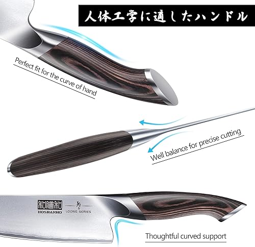 Miniatura 4 de Juego de cuchillos con bloque magnético para cuchillos, 7 piezas japonesas de acero inoxidable de alto carbono, juegos de cuchillos de chef