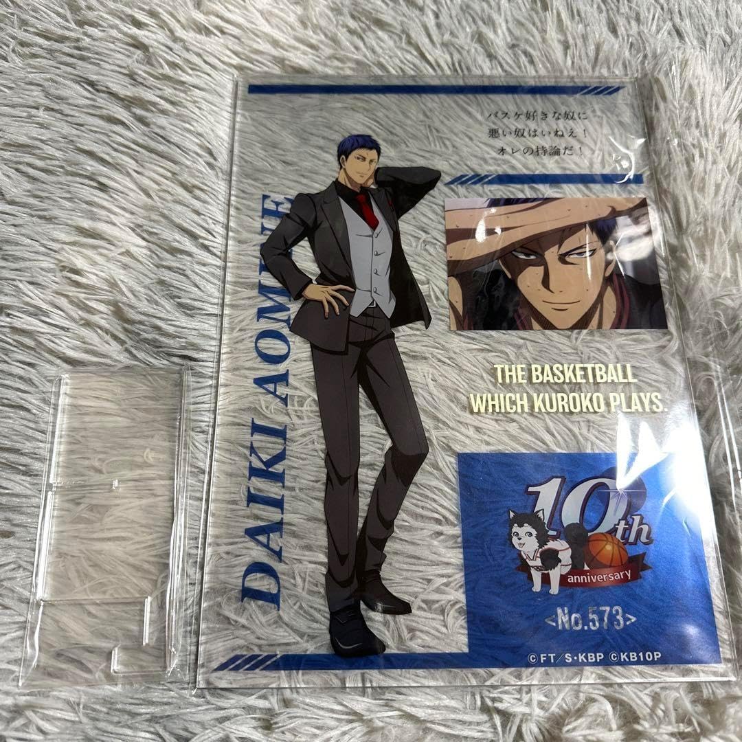 ガチアクタ TSUTAYA 有償特典 アクリルスタンド リヨウ ガチアクタ_