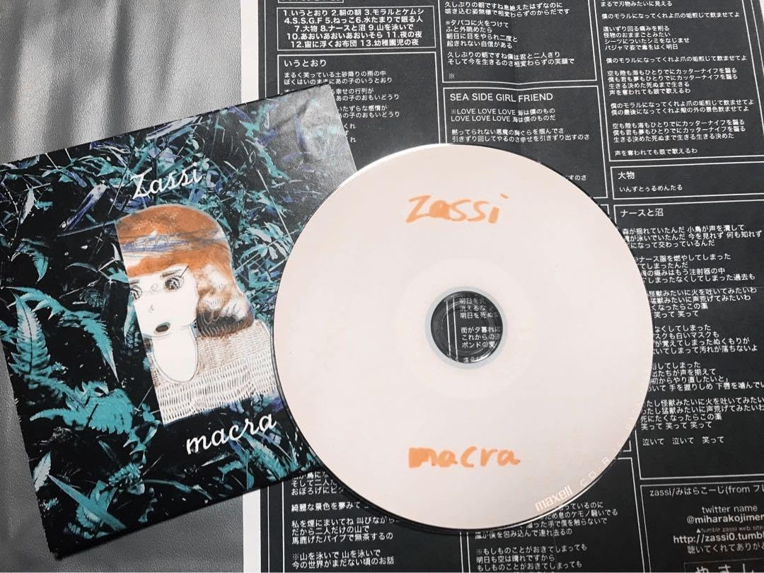 【フレデリック・インディーズ】Zassi macra 【廃盤CD】 フレデリック・インディーズ】Zassi macra 【廃盤CD】 - メルカリ