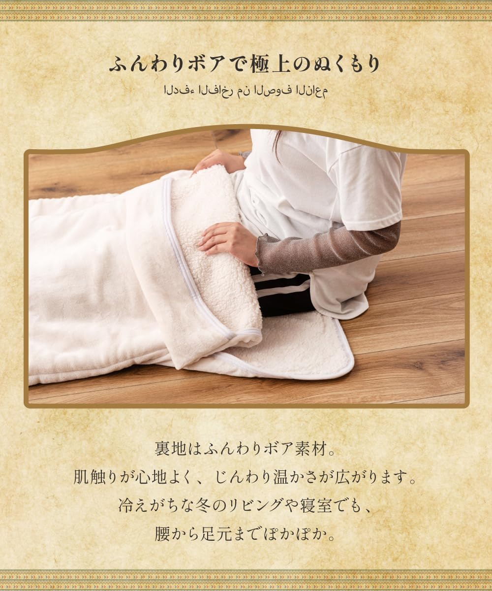 PaletteLife Medjed Wearable Cocoon Blanket – Plush Hooded Fleece, Egyptian Pharaoh-Inspired Cozy Throw for Home & Gifts