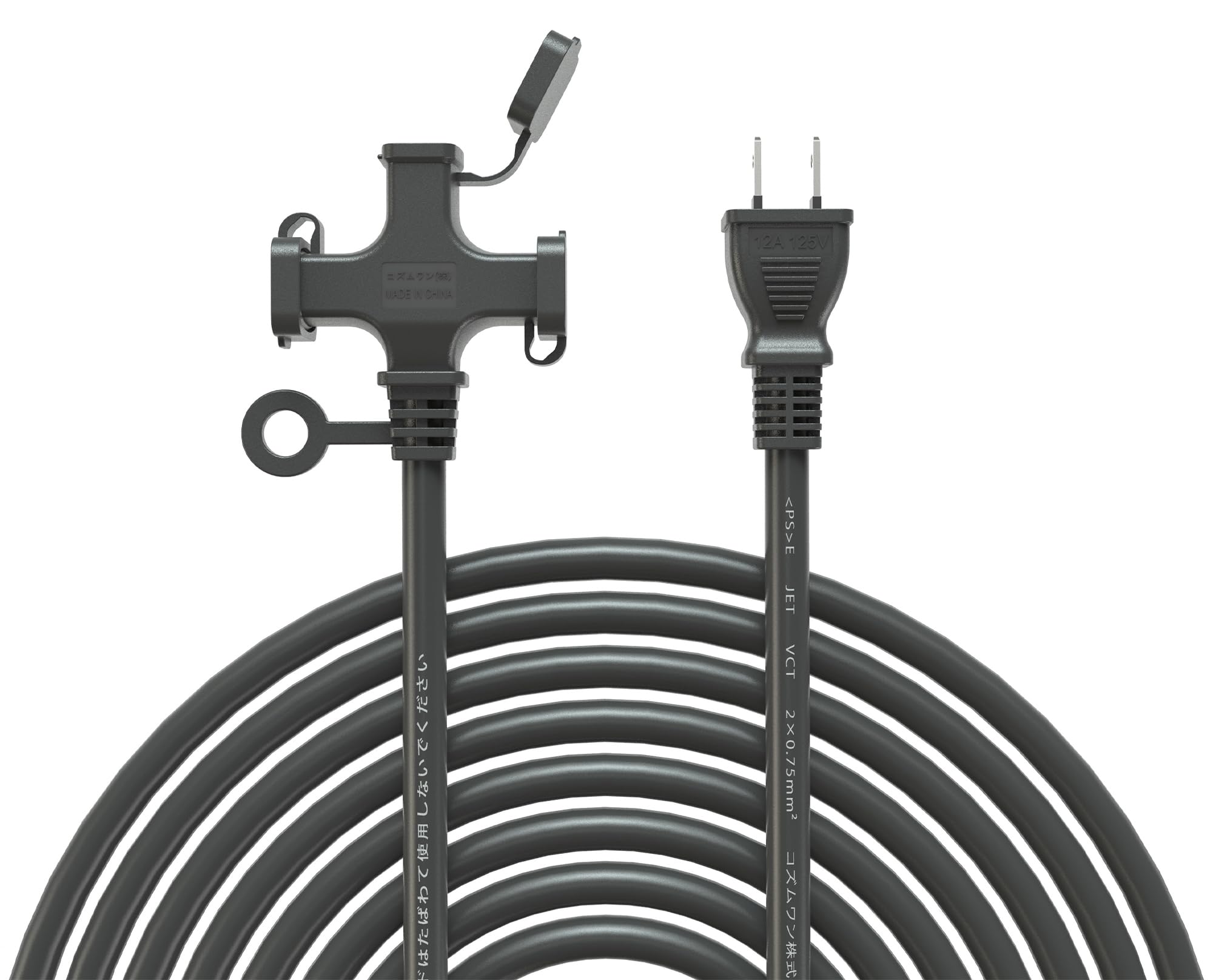 Amazon.co.jp: やわらかい電線 延長コード 5m 屋外 3個口 12A ソフト