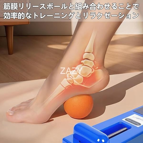 アーチトレーナー ZAZY フットアーチエンハンサー フットアーチストレッチャー バレエ用品 甲出し力強化 フット ストレッチ バレエの足の甲のシェイプアップ器 持ち運びが簡単 - 5