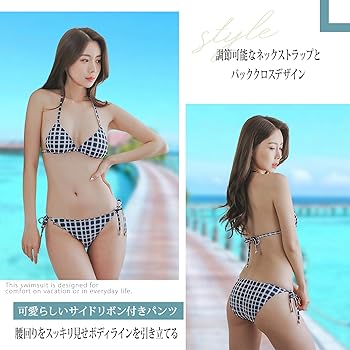 Amazon.co.jp: [RAVIR] 【ラヴィール】水着 レディース ビキニ 2