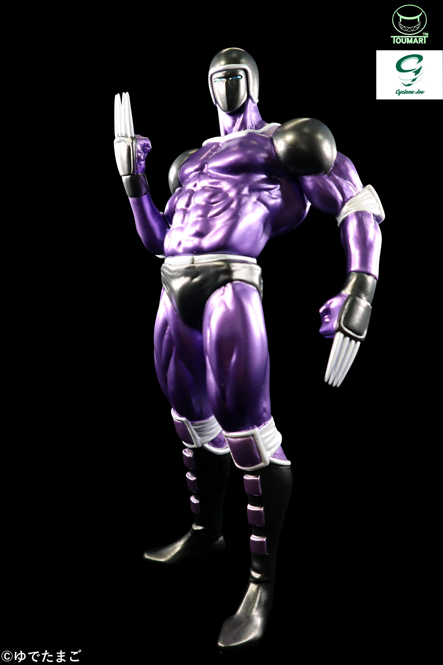 Amazon | CMC NO.37 ウォーズマン Ver. 1.0 TOUMAカラー | ロボット