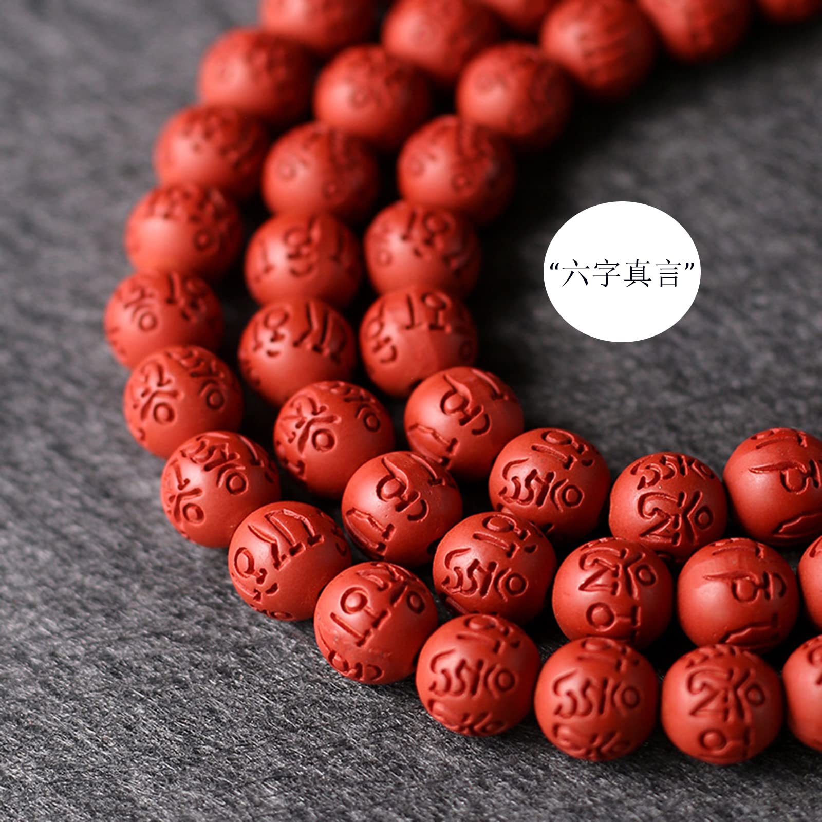 【香ページ】手彫り彫刻水晶＊六言真言天珠とピンクオパールとのブレスレット❣️ 香ページ】手彫り彫刻水晶＊六言真言天珠とピンクオパールとの