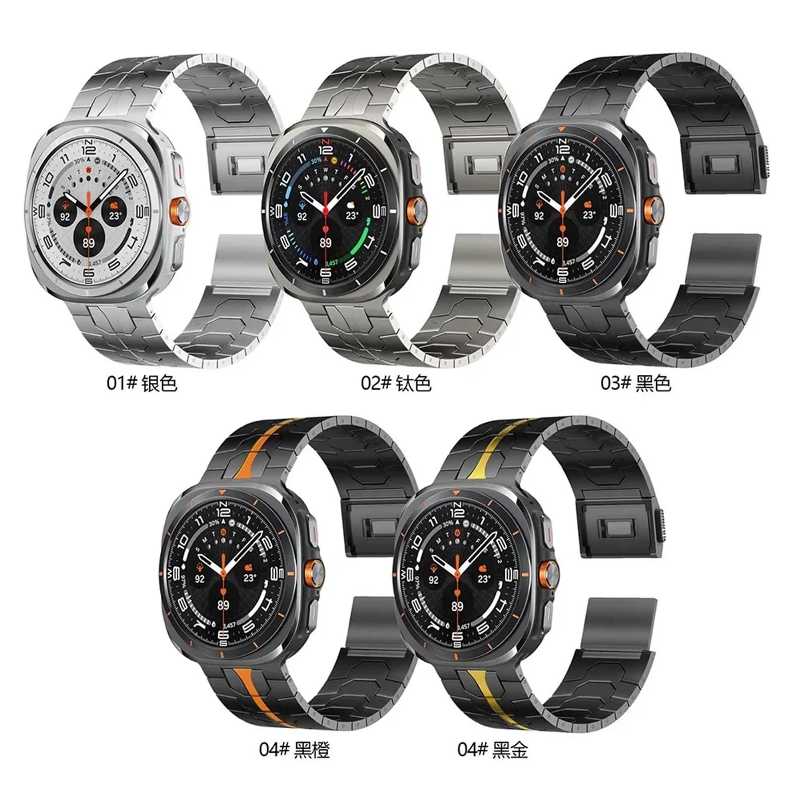 JDIME Cinturino magnetico in titanio per Samsung Galaxy Watch Ultra 7 47mm Cinturino di lusso da uomo per Samsung GALAXY WATCH 47 ultra No Gaps Cinturini per orologi
