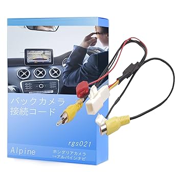 【新品】ALPINE　ACE-CRP-7DV-K カーナビ　※バックカメラなし 新品】ALPINE ACE-CRP-7DV-K カーナビ ※バックカメラなし - メルカリ