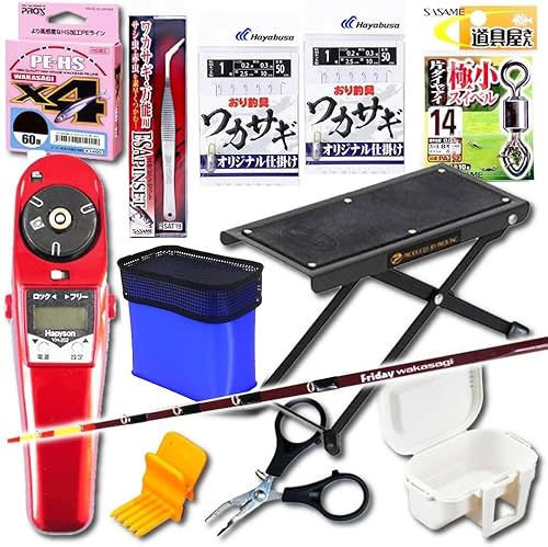 ワカサギ釣り セット」の人気商品一覧 | 安い商品を通販サイトから探す