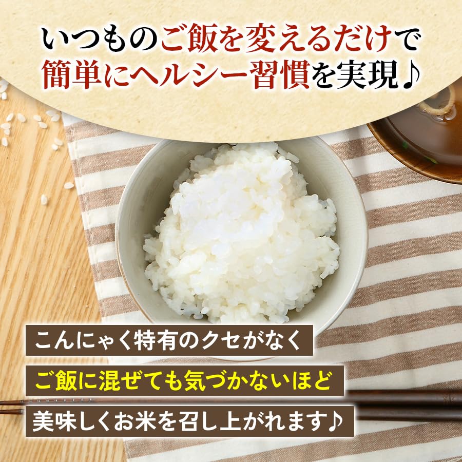 Amazon.co.jp: こんにゃくパーク こんにゃく米 つぶこんにゃく