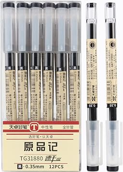 0.35mm Japanese Extra Fine Black Gel Pens, 12-Pac | Rollerball tip, quick dry & smooth writing, for office & school note-taking, great for students & professionals