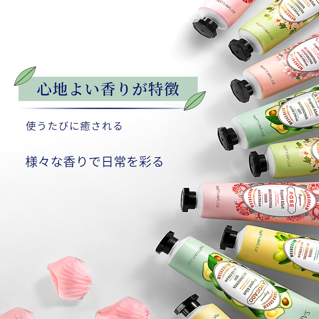 Amazon.co.jp: SADOER ミニハンドクリームセット 30g*13本 人気 可愛い  