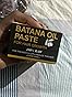 Qytin Batana Oil for Hair Growth, 100% Natural Pure Batana Oil Paste from Dr. Sebi Honduras, Prevents Hair Loss, Enhances Thickness, Organic Raw Scalp Mask for Women & Men (4.05 Oz)