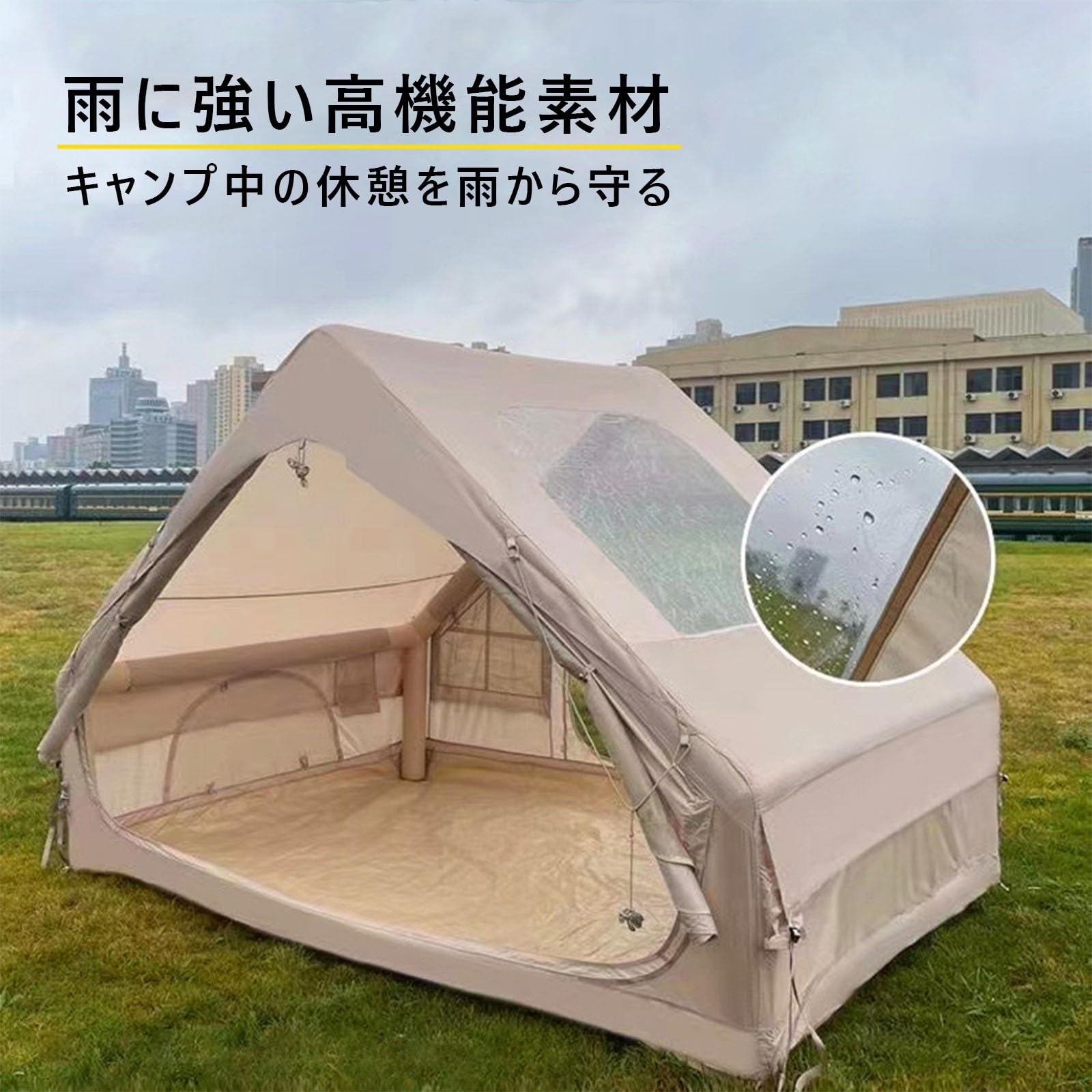 Amazon.co.jp: Vortia ロッジ型テント エアーテント オックスフォード 