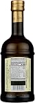 Colavita Organic Huile d'olive extra vierge, bouteille en verre, 500 ml [L'emballage peut varier]