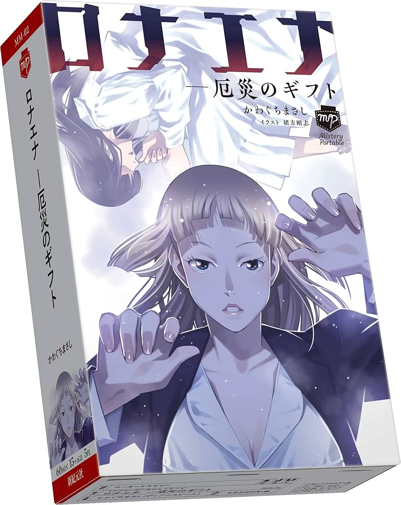 Discovering the World of Reading Manga for Free - An In-Depth Look at Mangakakalot and Its Impact