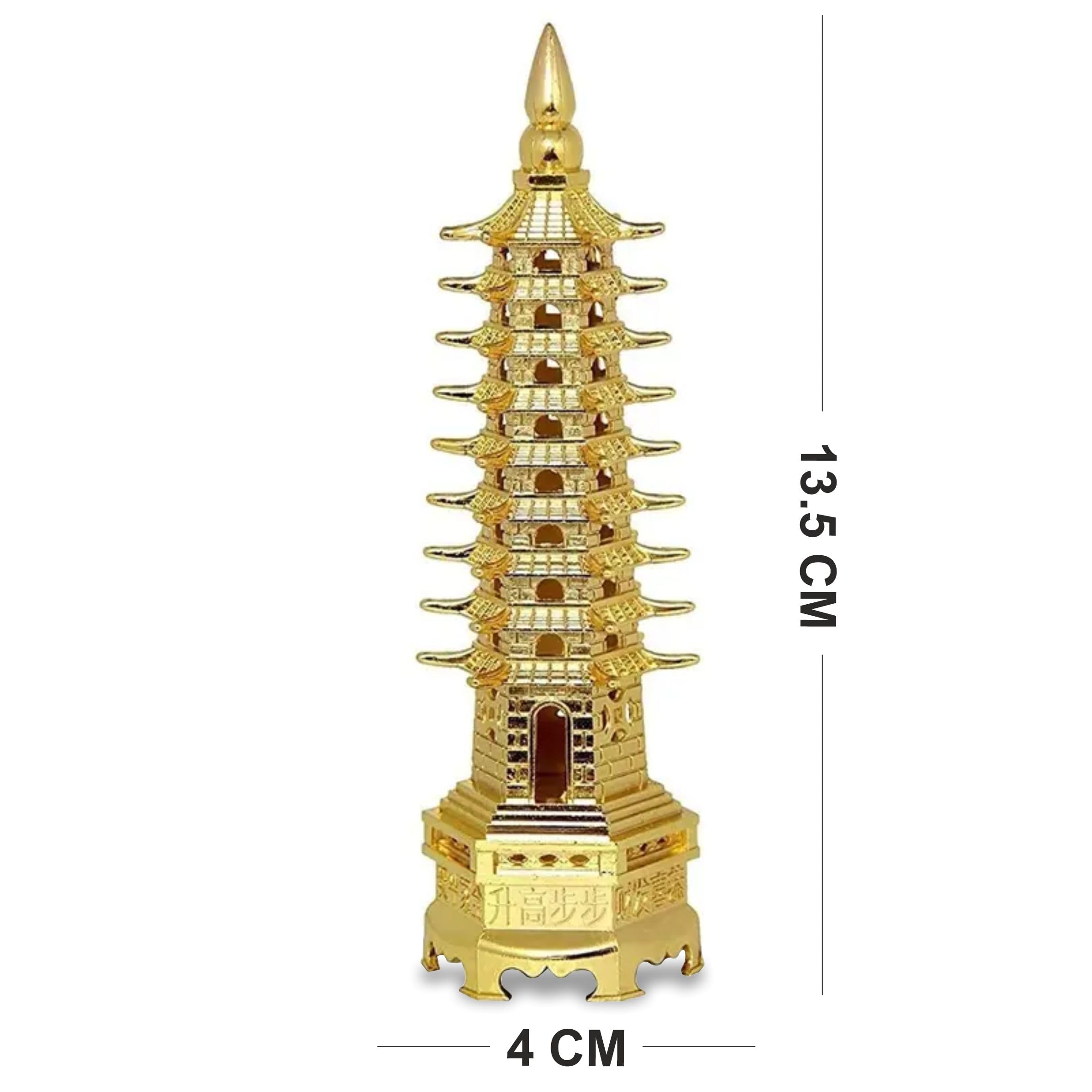 HOME GENIE"Brass Feng Shui Pagoda Tower/Education Tower, Golden - Image 2
