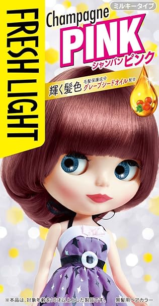 Amazon フレッシュライト ミルキーヘアカラー シャンパンピンク 40g 80ml フレッシュライト おしゃれ染め 通販
