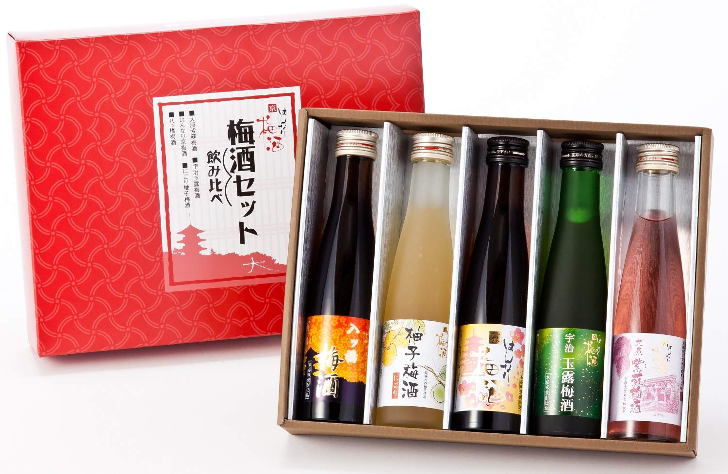 Amazon.co.jp: 北川本家 はんなり梅酒 梅酒飲みくらべ ギフトセット