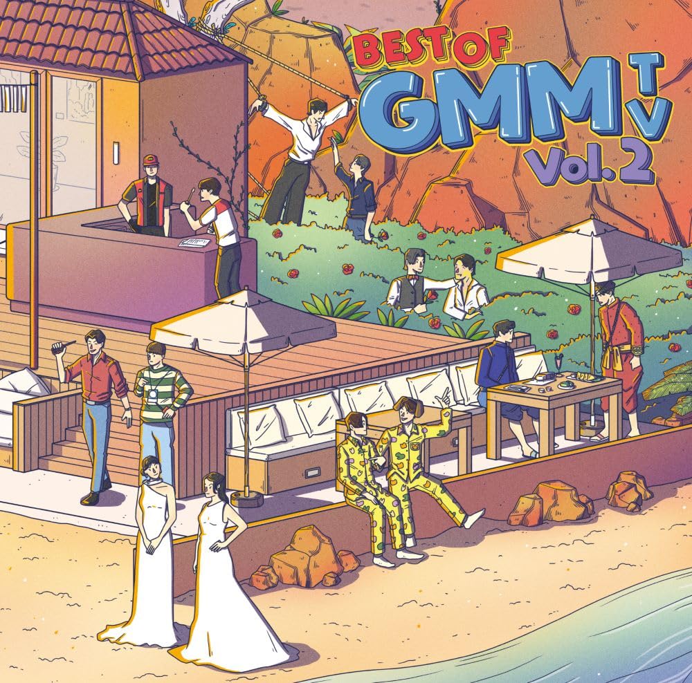 ベスト・オブ・GMMTV Vol.2 デラックス ＜限定盤＞ Amazon.co.jp: ベスト・オブ・GMMTV VOL.2 (通常盤): ミュージック