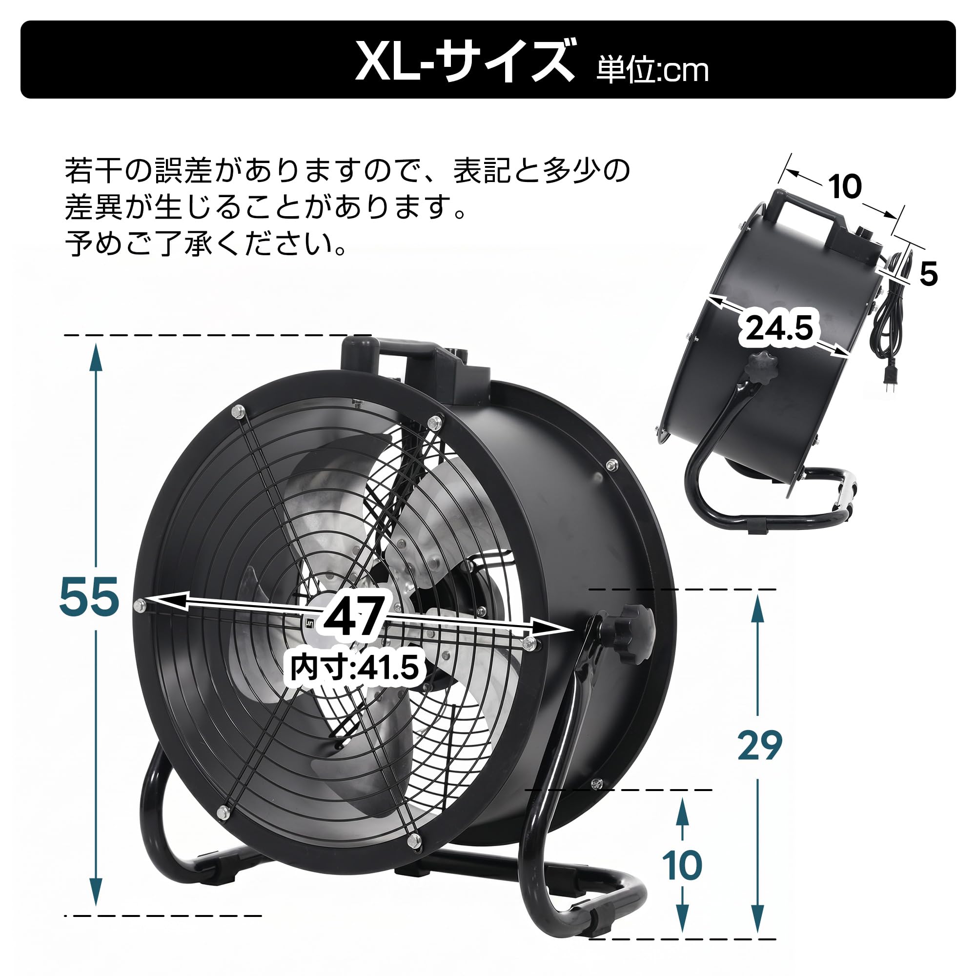 【16インチ】送風機 排気シャフトホース付き風量5870m³/h羽根径400mm Amazon.co.jp: 送風機 排気シャフトホース付き 風量5870m³/h 羽根径