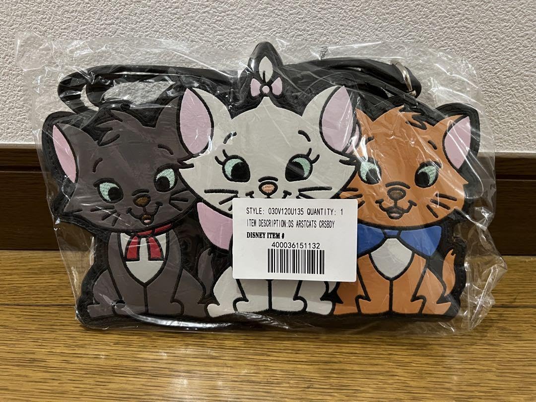 Amazon.co.jp: ラウンジフライ おしゃれキャット マリー : おもちゃ