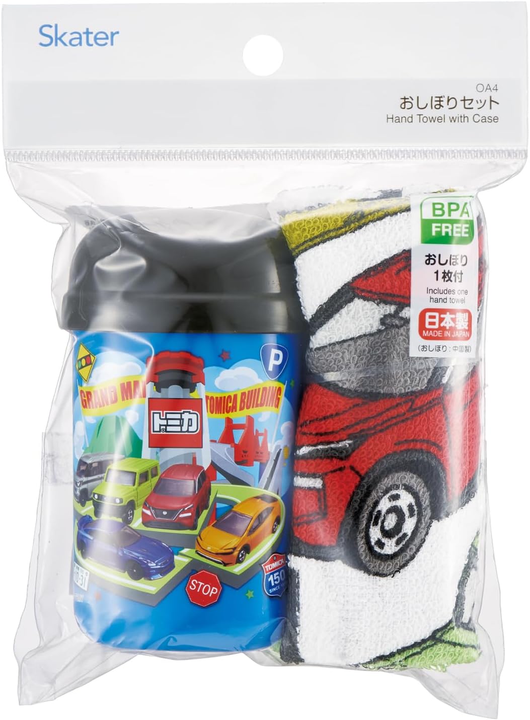 Skater OA4-A Tomica 26 Boy's Hot Towel Set with Case, Made in Japan