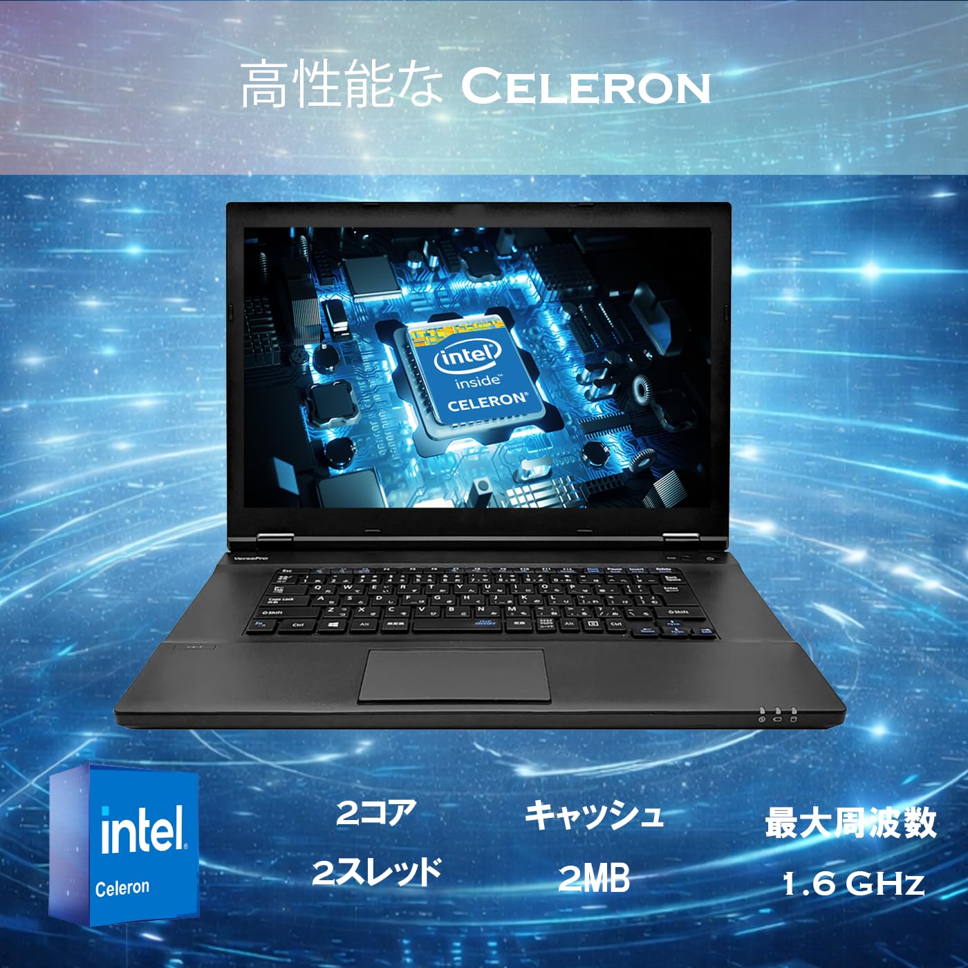Amazon.co.jp: 【中古整備品】n e c vk16 ノートパソコン 1366×768 HD
