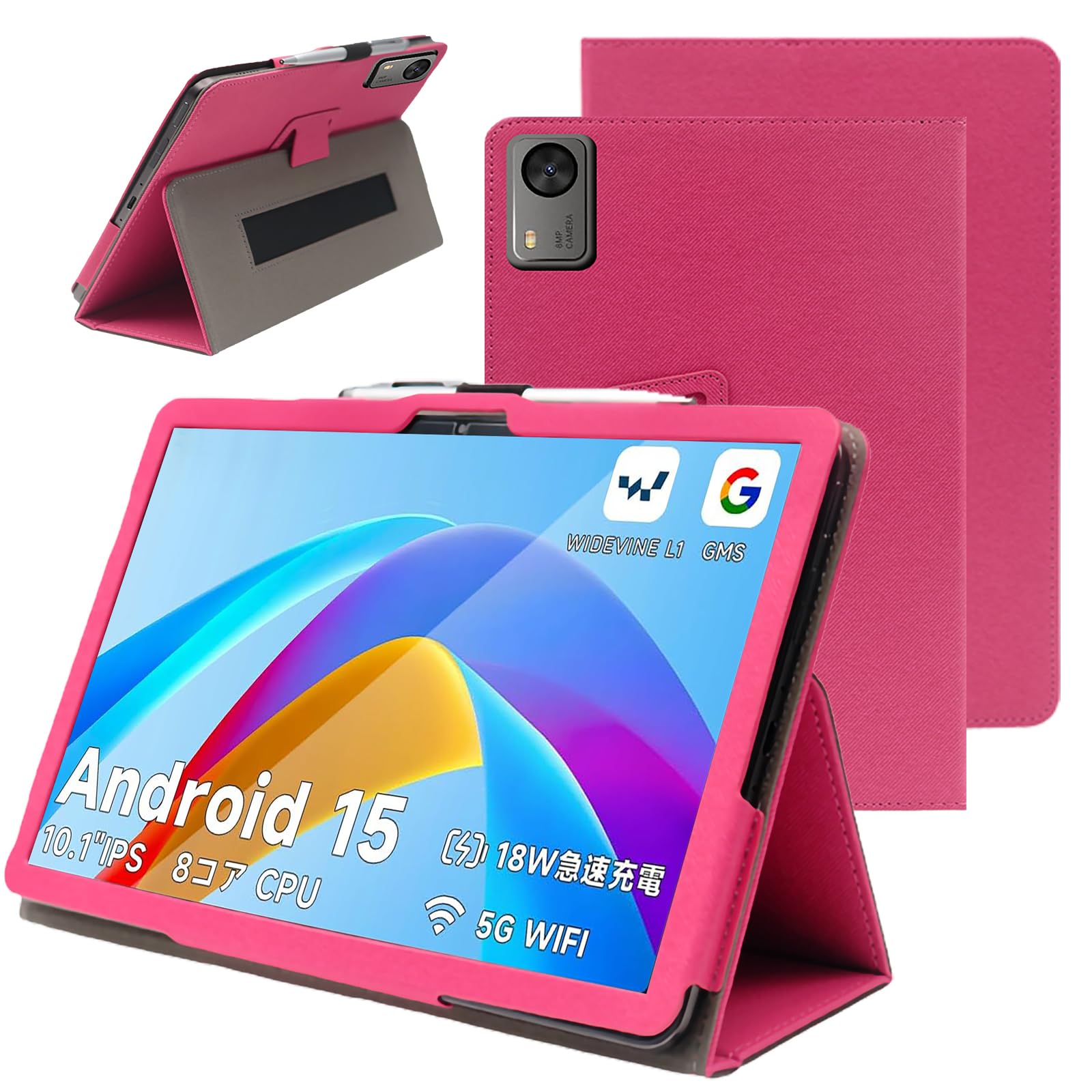 Amazon.co.jp: For PHILIPSタブレットT7315専用ケース薄型軽量防水防汚