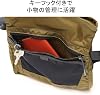 Karrimor Sacoche Mountain Climbing TC sacoche M