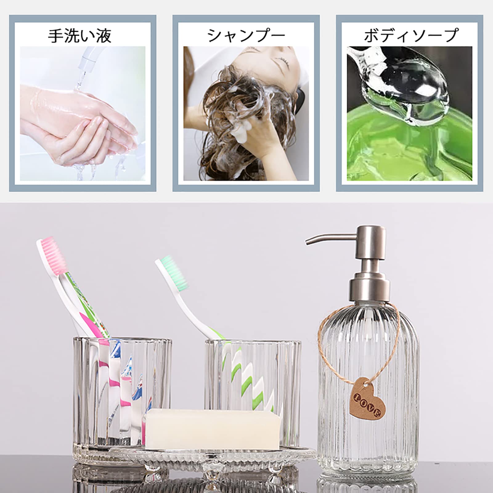 Amazon｜ZooYi ソープディスペンサー 透明のガラス ポンプをスペア