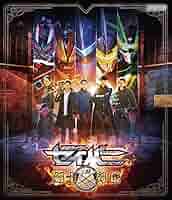仮面ライダーセイバー　TVシリーズ＆スピンオフ　Blu-rayセット Amazon.co.jp: 【メーカー特典あり】仮面ライダーセイバー Blu