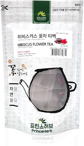 Miniatura 2 de Té de hierbas medicinales Té de flores de hibisco 100% natural