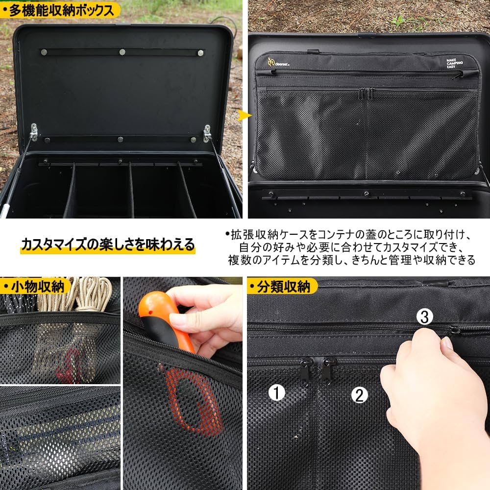 dreest マルチコンテナボックス X-PANDA 50L アクセサリー多数 dreest マルチコンテナボックス X-PANDA 50L アクセサリー多数