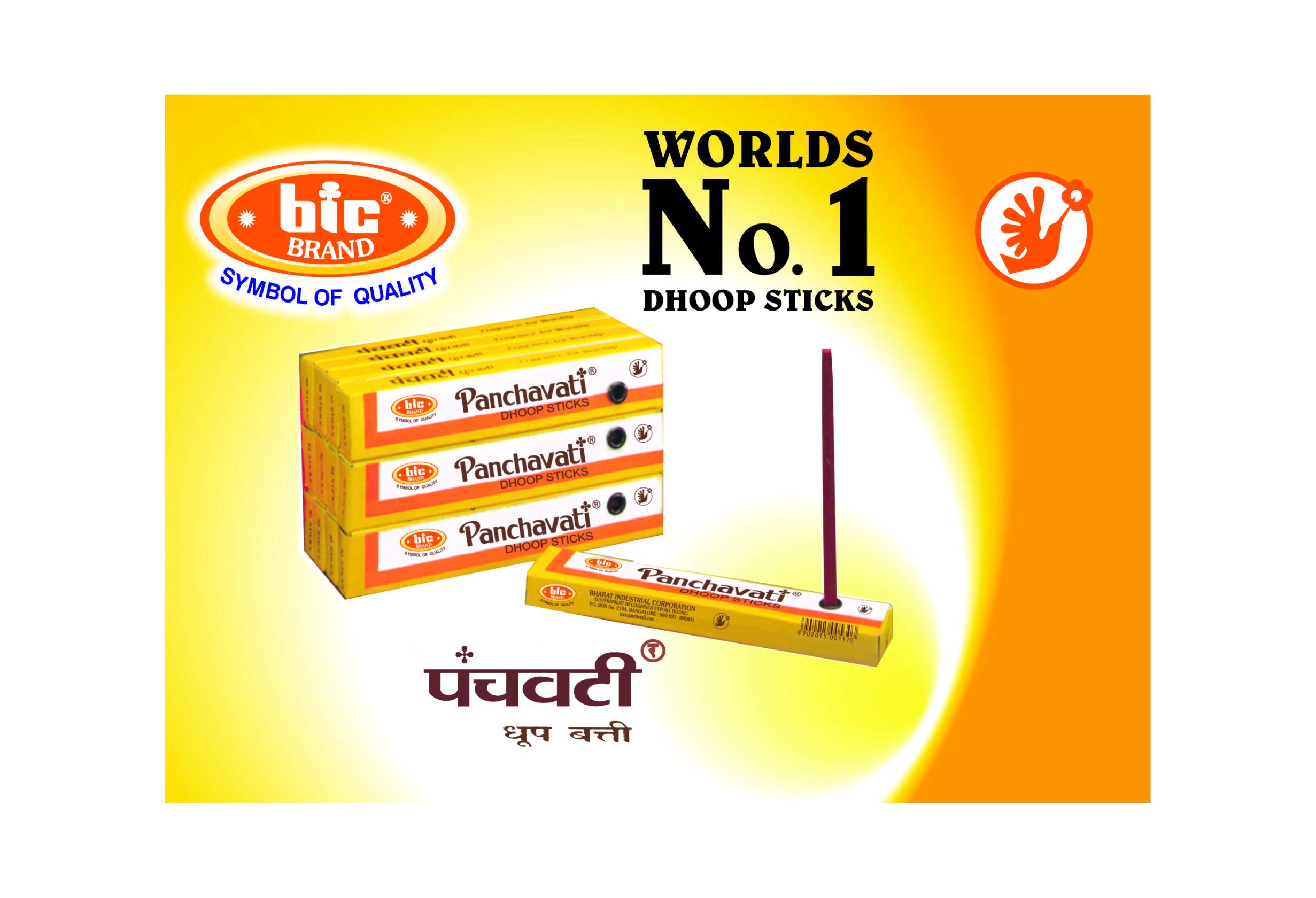 12 Dozens (Double Size) Buy 2 boxes of 12dz Each & Get 1 Bag FREE-image-46