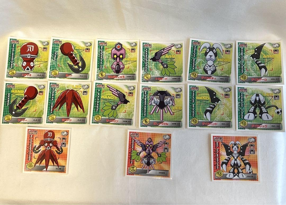 Amazon.co.jp: メダロットシール 揃い9セット IAMCI2 : 文房具