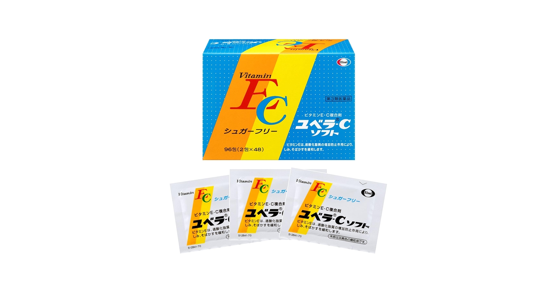 3点まとめて購入専用ページです ZXまとめて取引ok様 リクエスト 3点 まとめ商品