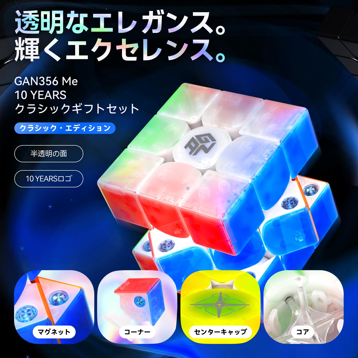 サムスピ　マグネット 真サムライスピリッツ 技表マグネット 全15種セット プルーフ