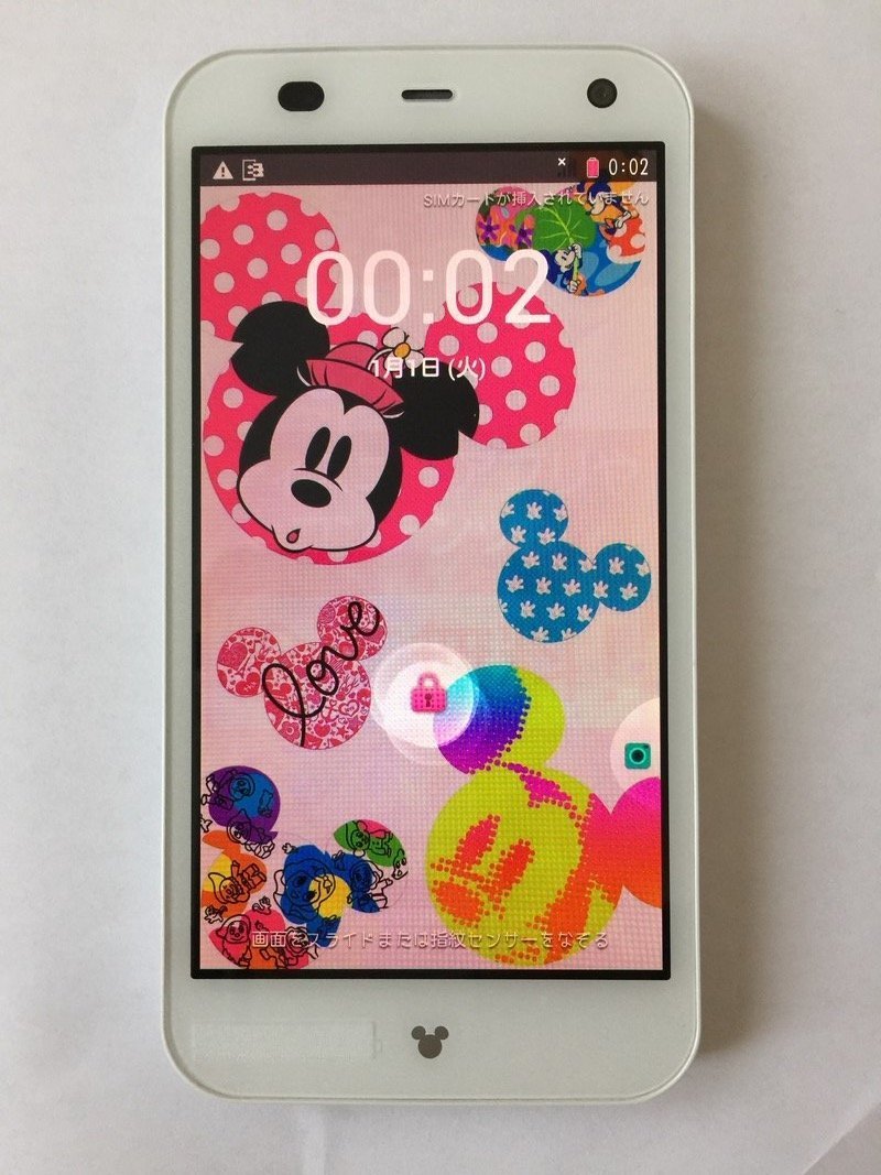 Amazon | docomo F-03F ホワイト Disney Mobile 白ロム | 携帯電話本体 