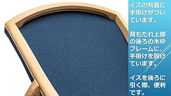 Amazon｜【カリモク正規品】ダイニングチェア 肘付 読書用椅子