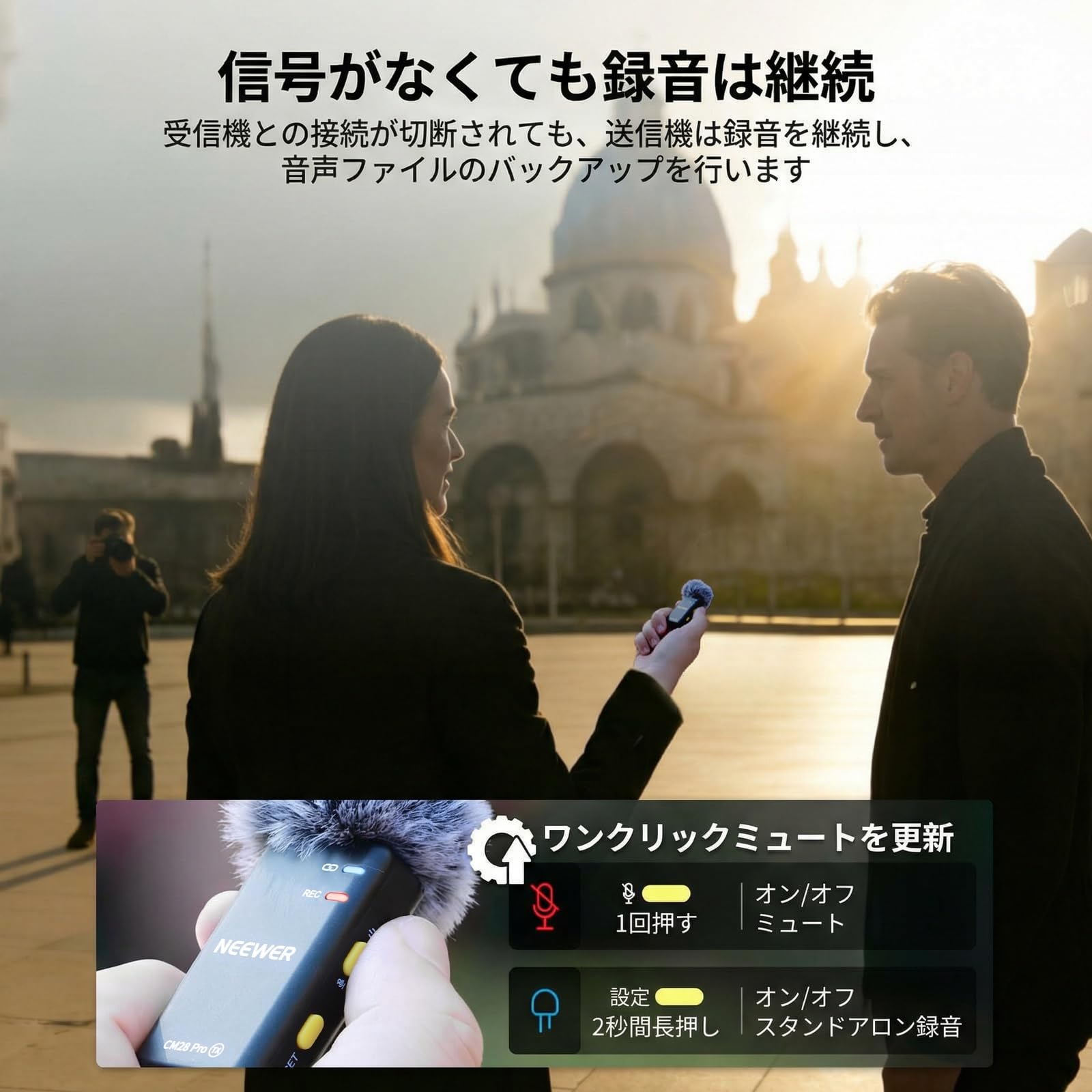 Amazon.co.jp: NEEWER ワイヤレスラベリアマイク 無線ラペルマイク