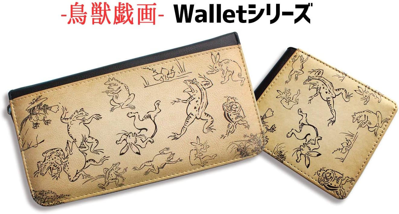 【世界にひとつ】一閑張り　鳥獣戯画　古布　黒　バッグ　大きめ Amazon | 財布 2つ折り財布【世界の名画】 鳥獣戯画 ☆鳥獣人物
