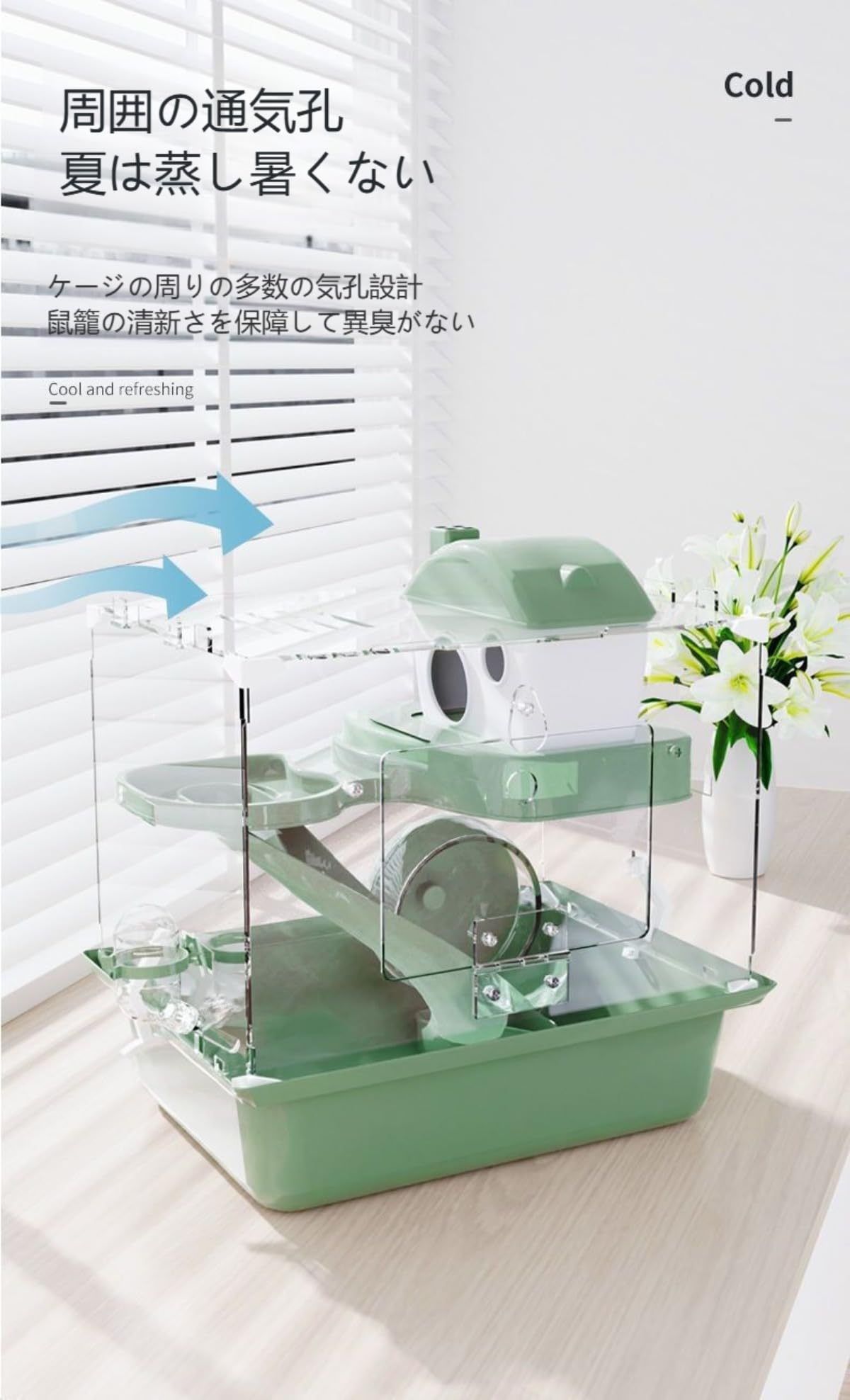 Amazon | Zebeerアクリル製小動物飼育ケージ！ハムスターケージ。透明