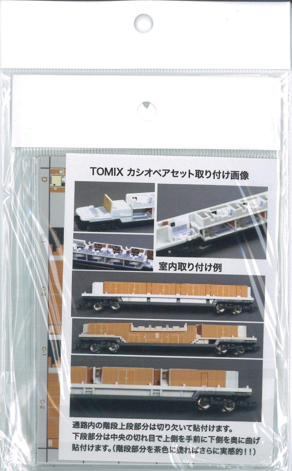 20' Stranded Wire 30AWG, Black