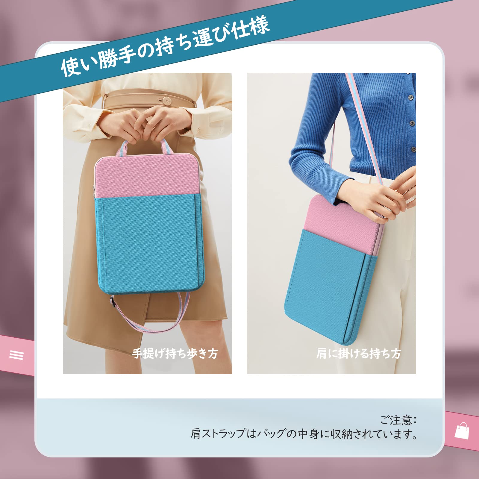 SASAYUKI タブレットケースなど Amazon | タブレットケース 小学生 ATiC タブレットバッグ