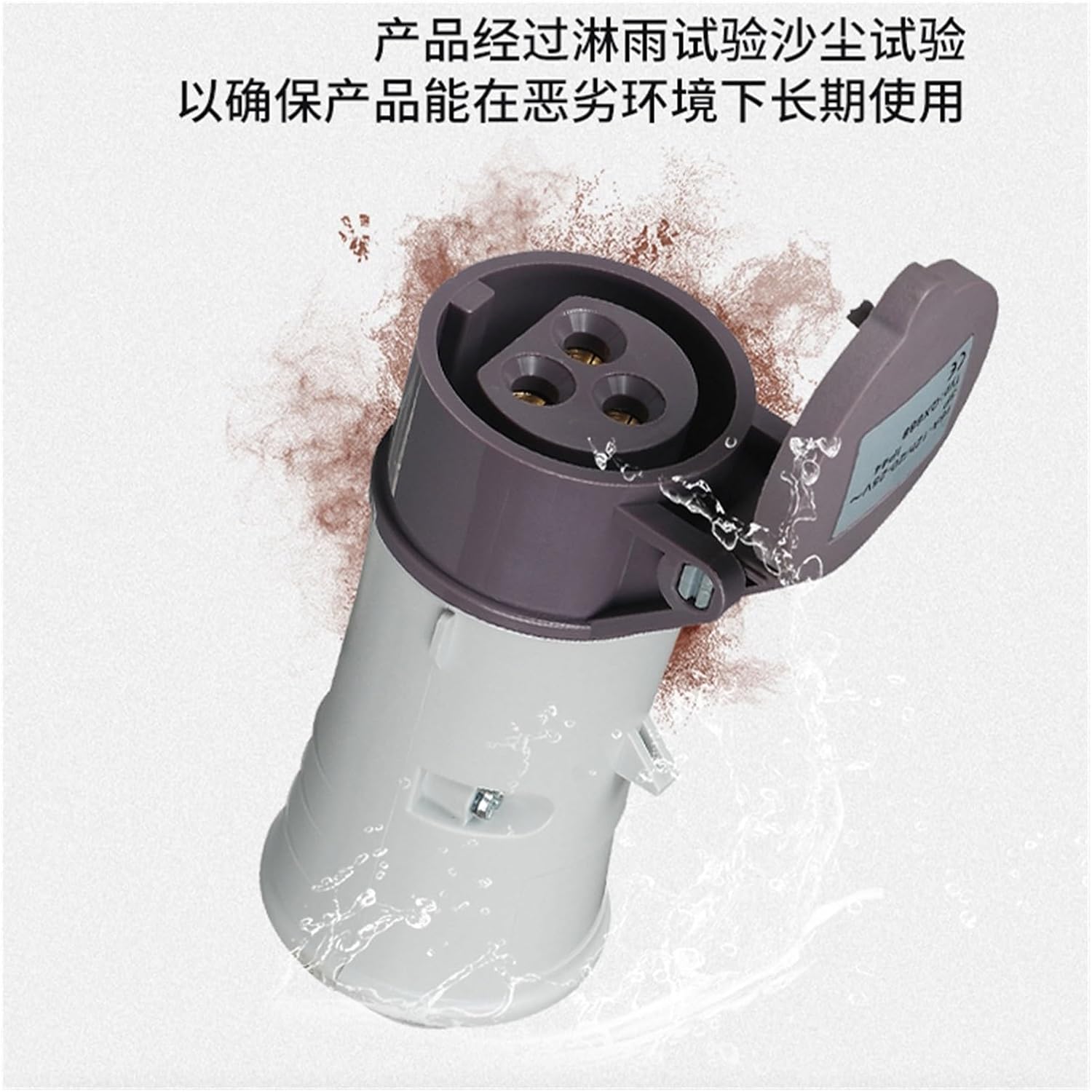 European Standard Low Voltage Industrial Aviation Waterproof and dustproof Plug and Socket 2 core 3 Holes 16A 32A 20-25V 40-50V(2p16a20 25v Plug Gp629)