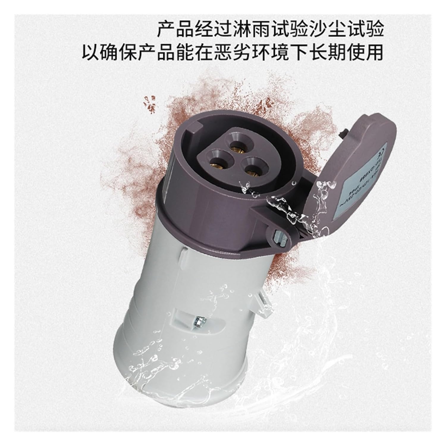 European Standard Low Voltage Industrial Aviation Waterproof and dustproof and Socket 2 core 3 Holes 16A 32A 20-25V 40-50V(3P16A40 50V Plug GP637)