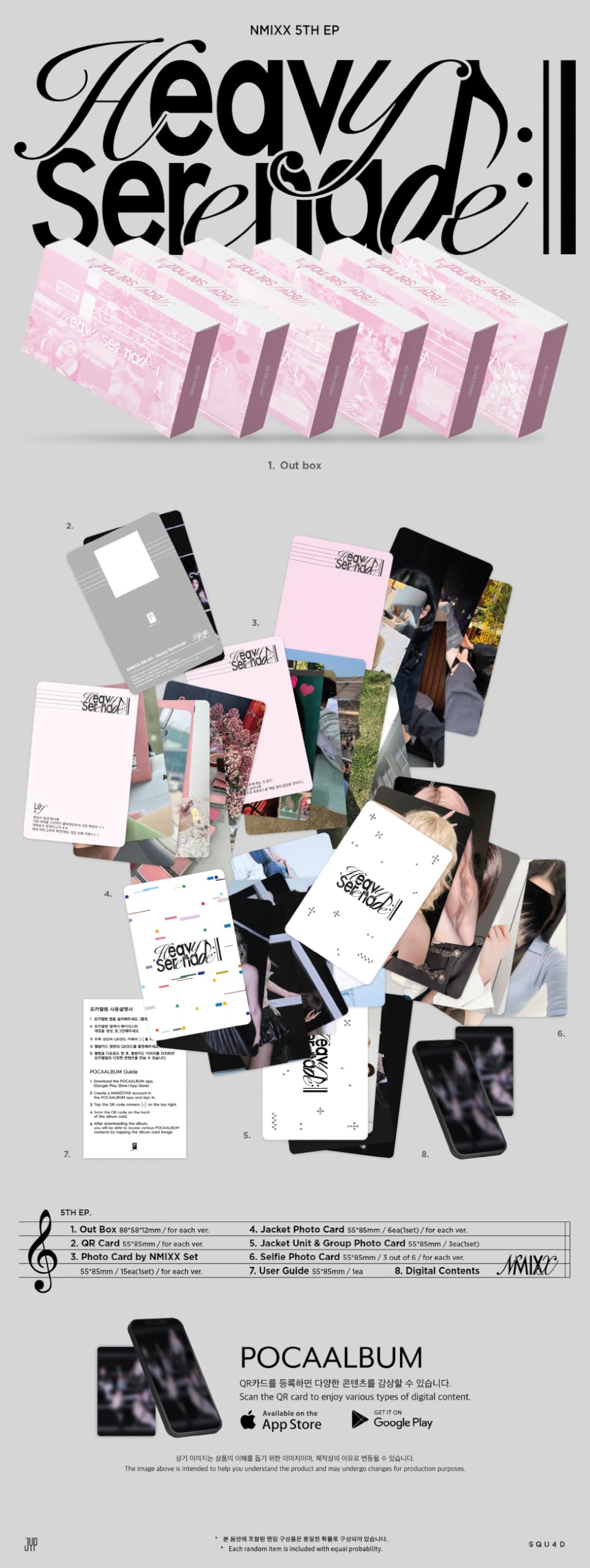 Amazon.co.jp: [ POCAALBUM Ver. ] NMIXX - 5th EP [ Heavy Serenade