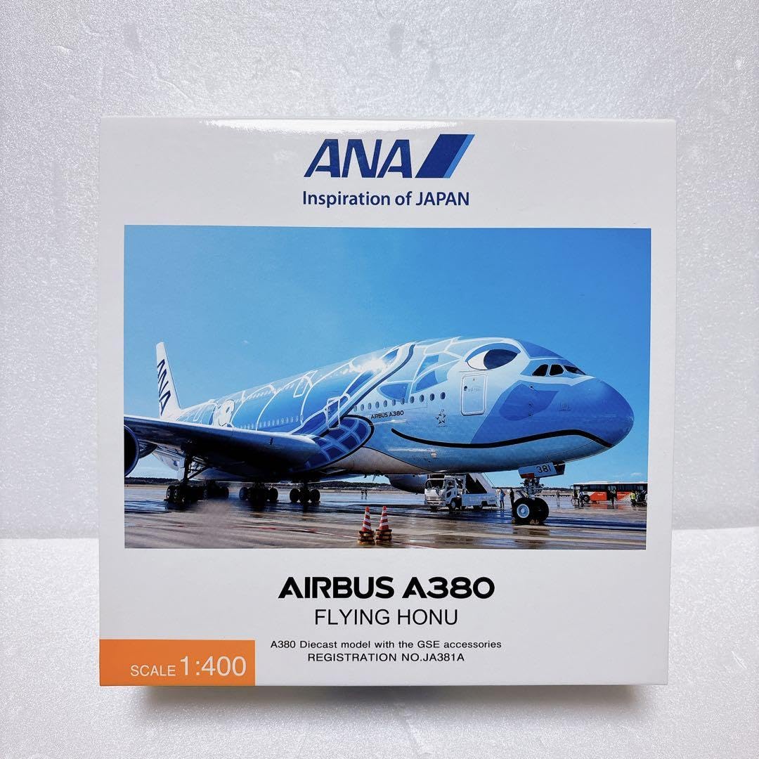 Amazon | 商 ANA AIRBUS A380 JA381A 1/400 全日空 | プラモデル 通販